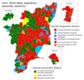 16:46, 5 மே 2021 இலிருந்த பதிப்புக்கான சிறு தோற்றம்