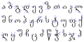 Vorschaubild der Version vom 11:10, 27. Apr. 2014