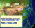 2006年8月6日 (日) 09:02時点における版のサムネイル