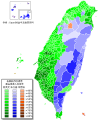 2016년 1월 16일 (토) 22:59 판의 섬네일