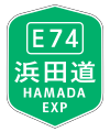 2020年1月11日 (土) 07:32時点における版のサムネイル