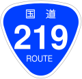 2006年12月16日 (土) 19:51時点における版のサムネイル