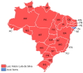 Miniatura da versão das 15h02min de 20 de dezembro de 2020