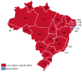 Miniatura da versão das 11h39min de 21 de janeiro de 2021