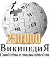 Миниатюра для версии от 13:17, 17 марта 2008