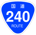 2006年12月16日 (土) 19:52時点における版のサムネイル