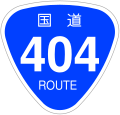 2006年12月16日 (土) 20:00時点における版のサムネイル