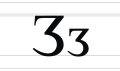 תמונה ממוזערת לגרסה מ־19:52, 17 בדצמבר 2011