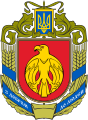 Мініятура вэрсіі ад 07:02, 1 кастрычніка 2012