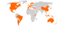 Pisipilt versioonist seisuga 13. juuni 2012, kell 20:13