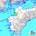 2015年4月15日 (水) 11:18時点における版のサムネイル