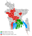 07:52, 20 June 2021ৰ সংস্কৰণৰ ক্ষুদ্ৰ প্ৰতিকৃতি