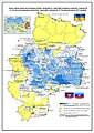 Минијатура за верзију на дан 21:27, 16. јун 2014.