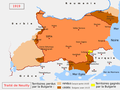 Μικρογραφία για την έκδοση της 15:28, 27 Δεκεμβρίου 2015