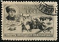 Миниатюра для версии от 14:05, 28 июня 2008