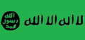 مورخہ 06:05، 26 مارچ 2018ء کا تھمب نیل