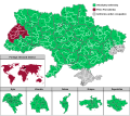 Pienoiskuva 22. huhtikuuta 2019 kello 16.49 tallennetusta versiosta