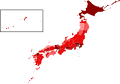 2022年2月3日 (木) 16:21時点における版のサムネイル