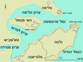 תמונה ממוזערת לגרסה מ־19:05, 10 בנובמבר 2009