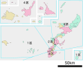 2013年2月21日 (木) 11:39時点における版のサムネイル