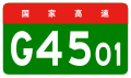 2012年3月4日 (日) 12:53版本的缩略图