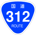 2006年12月16日 (土) 19:56時点における版のサムネイル