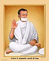 १३:३५, ३ फेब्रवरी २०१९ समये विद्यमानायाः आवृत्तेः अंगुष्ठनखाकारः