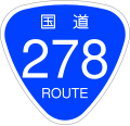 2006年12月13日 (水) 19:55時点における版のサムネイル