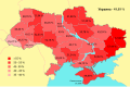 Миниатюра для версии от 19:13, 7 февраля 2010