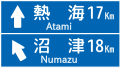 2013年9月28日 (土) 03:21時点における版のサムネイル