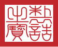 2023年5月9日 (二) 21:18版本的缩略图