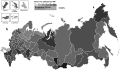 02:00, 2024 ж. наурыздың 20 кезіндегі нұсқасының нобайы