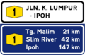 Gambar kenit bagi versi pada 13:27, 12 Julai 2017