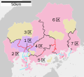 2013年1月25日 (金) 06:37時点における版のサムネイル