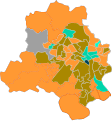 05:22, 25 दिसम्बर 2013 के संस्करण का थंबनेल संस्करण