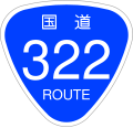 2006年12月13日 (水) 19:56時点における版のサムネイル