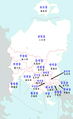 2016年5月4日 (水) 23:23時点における版のサムネイル