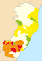 Miniatura da versão das 20h30min de 28 de janeiro de 2020