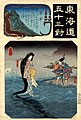 2006年3月10日 (金) 21:09時点における版のサムネイル