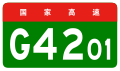 2012年3月4日 (日) 04:53時点における版のサムネイル