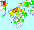 2016年10月7日 (金) 22:57時点における版のサムネイル