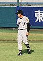 2011年11月6日 (日) 14:45時点における版のサムネイル