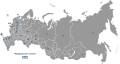 Миниатюра для версии от 15:13, 17 декабря 2017