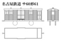 2022年2月17日 (木) 19:01時点における版のサムネイル