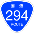 2006年12月13日 (水) 19:55時点における版のサムネイル