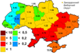 Мініятура вэрсіі ад 16:31, 4 чэрвеня 2009