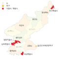 2021년 6월 3일 (목) 17:37 판의 섬네일