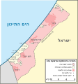 תמונה ממוזערת לגרסה מ־17:16, 2 במרץ 2023