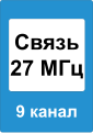 Миниатюра для версии от 06:17, 5 июля 2011