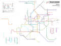 于2024年1月20号 (六) 23:37个缩图版本